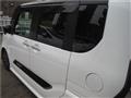 2020 Daihatsu Tanto Custom