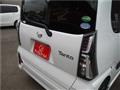 2020 Daihatsu Tanto Custom