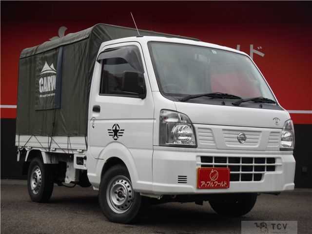 2021 Nissan Nissan Others
