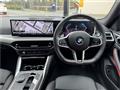 2025 BMW BMW Others