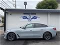2025 BMW BMW Others