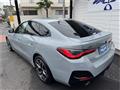 2025 BMW BMW Others