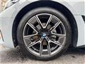 2025 BMW BMW Others