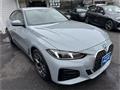 2025 BMW BMW Others