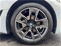 2025 BMW BMW Others