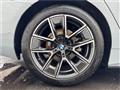 2025 BMW BMW Others