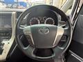 2014 Toyota Vellfire