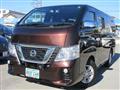 2020 Nissan Nissan Others