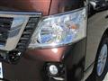 2020 Nissan Nissan Others