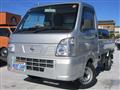 2019 Nissan Clipper