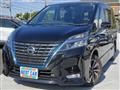2019 Nissan Serena