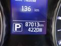 2020 Nissan Fuga