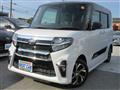 2021 Daihatsu Tanto