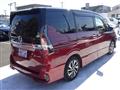 2021 Nissan Serena
