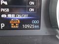 2025 Toyota Noah