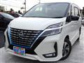 2022 Nissan Serena