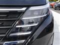 2024 Nissan Serena