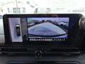 2024 Nissan Serena