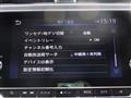 2022 Nissan Leaf