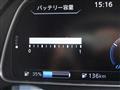 2022 Nissan Leaf