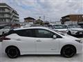 2023 Nissan Leaf