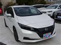 2023 Nissan Leaf