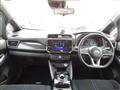 2023 Nissan Leaf