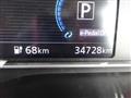 2023 Nissan Leaf