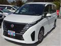 2025 Nissan Serena