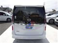 2025 Nissan Serena