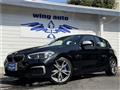 2016 BMW 1 Series