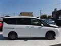 2023 Nissan Serena