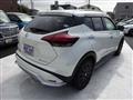 2021 Nissan KIX