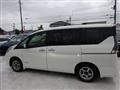 2020 Nissan Serena