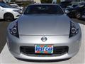 2018 Nissan Fairlady Z
