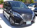 2021 Nissan Serena