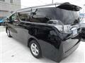2015 Toyota Vellfire