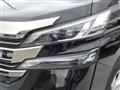 2015 Toyota Vellfire
