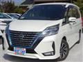 2020 Nissan Serena