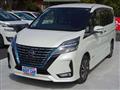 2020 Nissan Serena