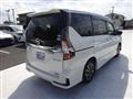 2020 Nissan Serena