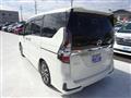 2020 Nissan Serena