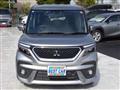 2024 Mitsubishi Mitsubishi Others