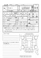 2024 Mitsubishi Mitsubishi Others