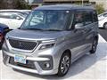 2024 Mitsubishi Mitsubishi Others