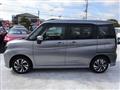 2024 Mitsubishi Mitsubishi Others