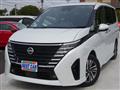 2024 Nissan Serena