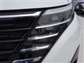 2024 Nissan Serena