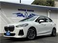 2025 BMW BMW Others