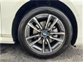 2025 BMW BMW Others